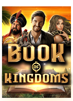 สนุกสุดมันกับ โปรฝาก 10 บาท ได้ 100 ล่าสุด รับประกันฟิน!